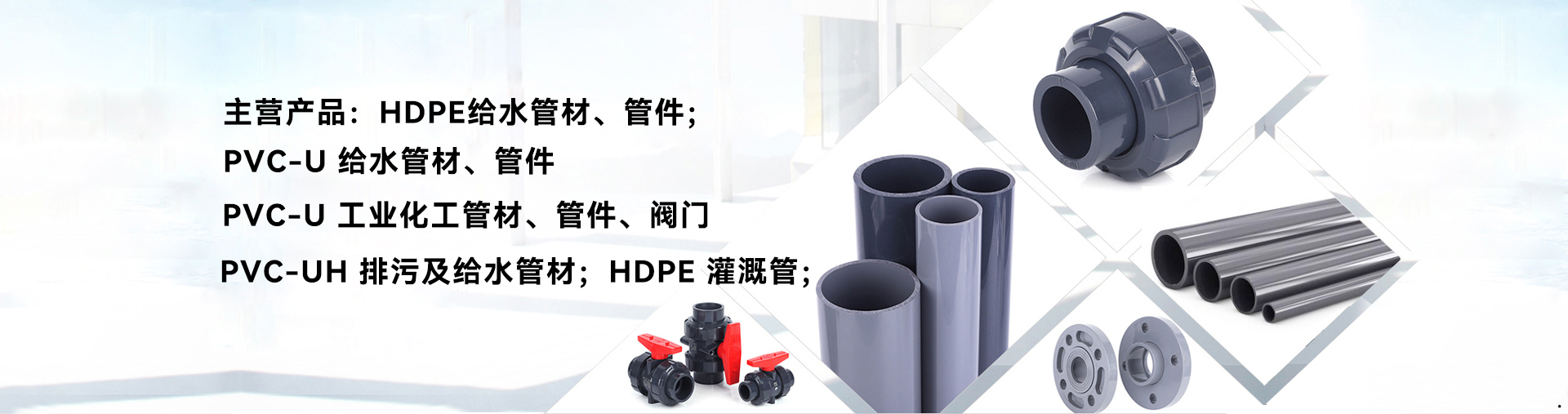 华体会在线登陆_华体会（中国）
