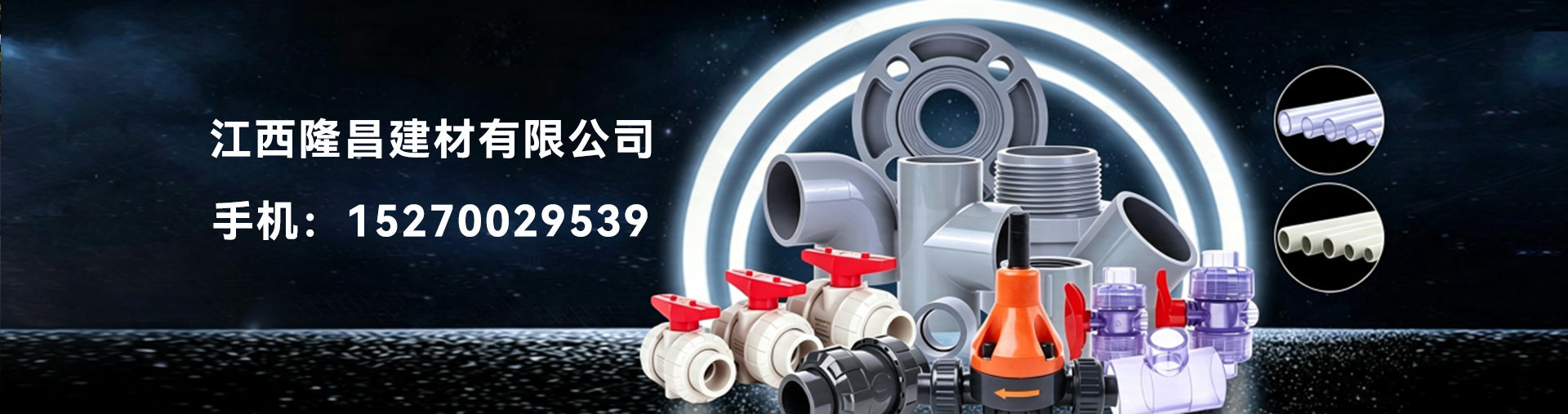 华体会在线登陆_华体会（中国）
